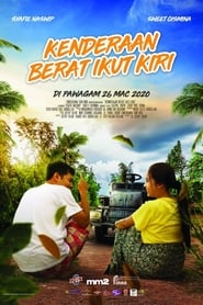 Kenderaan Berat Ikut Kiri (2020)