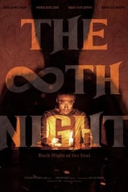 The 8th Night (2021)