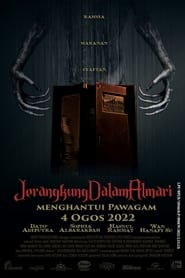 Jerangkung Dalam Almari (2022)