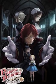 Princess Principal Crown Handler: Chapter 3 (2023)