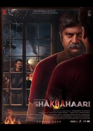 Shaakhaahaari (2024)